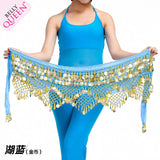 Belly Dance Coin Hip Belt India Egypt yellow/blue/purple/white/red
